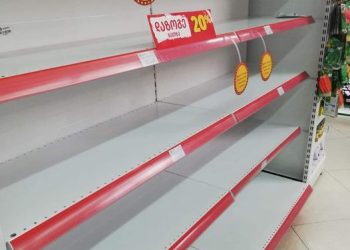 „აი ეს არის იმ ხალხის ნამოქმედარი, ვინც კლავიატურით იბრძვის უკრაინის თავისუფლებისთვის“ – არჩილ ნიჟარაძე