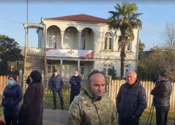 სოფელ დარჩელში მოსახლეობამ ალტ-ინფოს ოფისის გახსნა გააპროტესტა