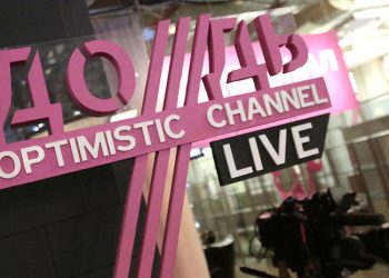 ტელეკომპანია Дождь-ი მაუწყებლობას წყვეტს – დეტალები