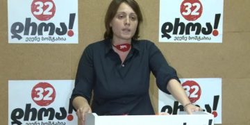 “აუცილებელია უსწრაფესად გადაიდგას შემდეგი ნაბიჯები” – „დროა“ რუსეთის მოქალაქეების საქართველოში შემოსვლასთან დაკავშირებით განცხადებას ავრცელებს