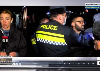 “მთავარის” გადამღებ ჯგუფს “ალტ ინფოს” ოფისთან თავს დაესხნენ – ზუგდიდი