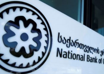 საქართველოში მოქმედი კომერციული ბანკები Мир-თან არ თანამშრომლობენ – ეროვნული ბანკი