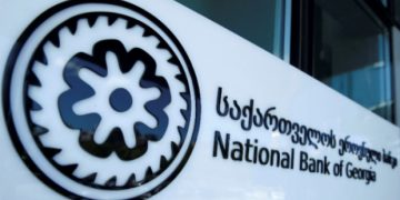 საქართველოში მოქმედი კომერციული ბანკები Мир-თან არ თანამშრომლობენ – ეროვნული ბანკი