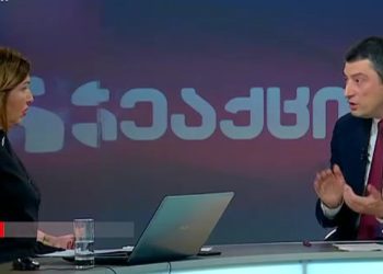 „ეს ხელისუფლება არც პრორუსულია, არც პროამერიკული და არც პროქართული…“ – გიორგი გახარია