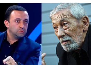 “მე რომ ვყოფილიყავი მთავრობაში, თავს მოვიკლავდი, ალბათ, სირცხვილისგან… მთავრობამ ნამუსი აგვხადა” – ბუბა კიკაბიძე