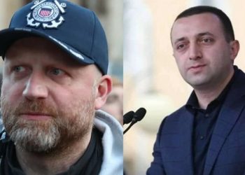 “ომი მიმდინარეობს რუსეთთან, უკრაინაში… რუსეთს ებრძვიან…  მეორე მადლობა მოვა კარასინისგან” – ზურაბ ჯაფარიძე