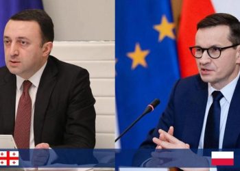 პოლონეთის პრემიერი საქართველოში ჩამოდის და ღარიბაშვილთან რუსეთის მიმართ სანქციებზეც გეგმავს საუბარს