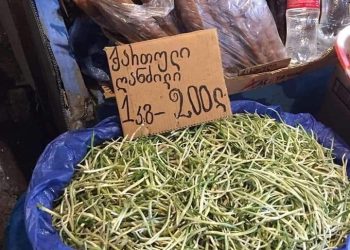 1 კილოგრამი ღანძილი 200 ლარი ღირს – თელავი