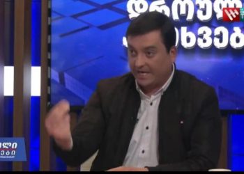“ქართველ ბავშვებს “მაკდონალდსი” ენატრებათ და ჭყონიას ცხოვრებაში ამ ბავშვებზე არ წამოსცდენია ერთი სიტყვა” – გიორგი მუხიგულაშვილი