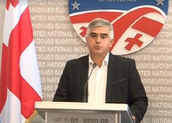 რუსეთის აგენტურა საქართველოში – ენმ-ის ბრიფინგი საჯარო მოხელეების ანტიუკრაინულ კამპანიაზე