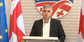 რუსეთის აგენტურა საქართველოში – ენმ-ის ბრიფინგი საჯარო მოხელეების ანტიუკრაინულ კამპანიაზე