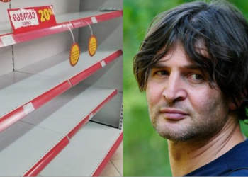 რა ფასი აქვს ასეთი საკუთარი მარაგის შექმნას, როცა შენ გამო სხვებს შიათ? – გოგა ჩანადირი