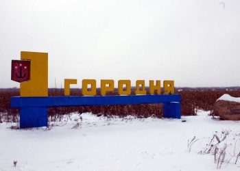 უკრაინელმა კაცმა რუსებთან მუშაობას სიკვდილი არჩია – დეტალები