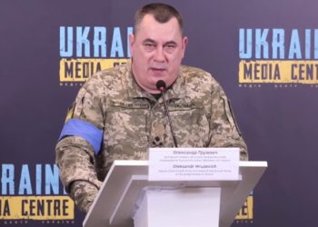 უკრაინის სახმელეთო ჯარების შტაბის ხელმძღვანელის თქმით – მტრის ტექნიკის დიდმა ნაწილმა კიევი დატოვა