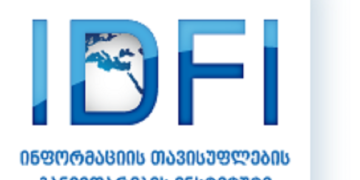 რუსულ ბიზნესებში მყოფი პირები „ქართული ოცნების“ შემომწირველთა სიებში არიან – IDFI-ს კვლევა