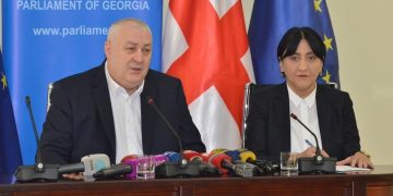 “პატრიოტთა ალიანსის” წერილი გაეროს უშიშროების საბჭოს