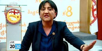 “გასაოცარი მასშტაბის მორიგ უზნეობასთან გვაქვს საქმე!!!”-ირმა ინაშვილი