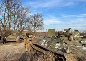 რუსეთის ჯარებს სამი დღის საკვები და საბრძოლო მასალა დარჩათ – უკრაინის გენშტაბი