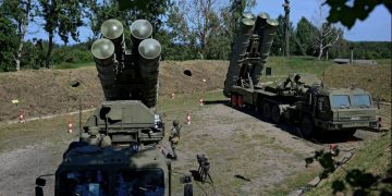 აშშ-მ თურქეთს S-400 ანტისარაკეტო სისტემის უკრაინისთვის გადაცემა შესთავაზა – Reuters