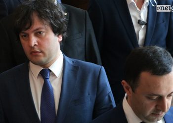 “დაზუსტებულ ამბავს გეუბნებით – ის, რასაც ამბობს კობახიძე, წინასწარ წაკითხული აქვს ღარიბაშვილს და პირიქით…”