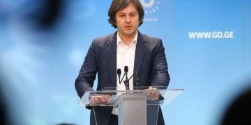 მთავრობის წარდგინების მიუხედავად, პრეზიდენტმა 5 ელჩი არ დანიშნა და ერთის გათავისუფლებაზე უარი თქვა – ირაკლი კობახიძე