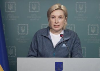 რუსმა ოკუპანტებმა მარიუპოლის საავადმყოფო აიღეს და 400 მშვიდობიანი მოქალაქე ტყვედ აიყვანეს – ვერეშჩუკი