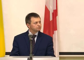 ზურაბიშვილის გამოსვლისას რეაქციებს თვალს ვადევნებთ, კიევს ვაცნობებთ – უკრაინის საელჩო