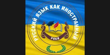 „პუშკინის ენა გაანადგურა პუტინმა!!!“ – ზუგდიდის რუსული ენის შემსწავლელმა ცენტრმა სასწავლო პროცესი შეწყვიტა