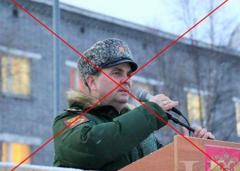 უკრაინელებმა რუსი პოლკოვნიკი, დენის კურილო მოკლეს – დეტალები