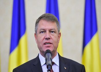 რუმინეთის პრეზიდენტი – მხარს ვუჭერთ საქართველოს, უკრაინისა და მოლდოვის ევროკავშირში ინტეგრაციას