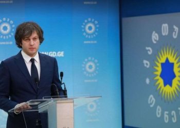 „ალოგიკურია, რომ ომში ჩართული ქვეყნის ხელისუფლების ლიდერებს ერთ-ერთ მთავარ საზრუნავად საქართველოსთან ურთიერთობის გაფუჭება შეიძლება ესახებოდეთ“ – ირაკლი კობახიძე