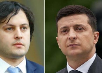 “უკრაინაში ომია და კრიტიკაში არ შევალთ, მაგრამ…” – რა არის კობახიძის “მაგრამ”?