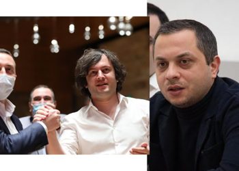 “რას აკეთებდნენ 26 წლის ღარიბაშვილი, 29 წლის მდინარაძე და 30 წლის კობახიძე 2008 წლის აგვისტოს დღეებში?” – ბექა კობახიძე