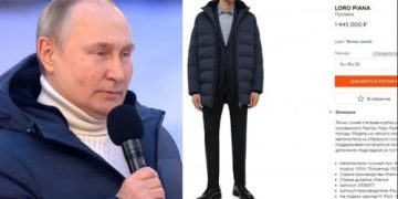 რა ღირს  Loro Piana-ს ქურთუკი რომელიც პუტინს „ლუჟნიკის“ აუდიტორიის წინაშე ეცვა?