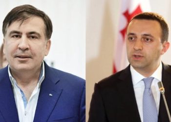 “ვინაა ლაჩარი კარგად ჩანს” – სააკაშვილი ღარიბაშვილზე