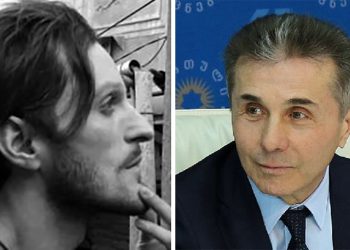 “ივანიშვილმა – შენი ანგარიშის ნომერი მომწერეო…” – ლუკა ბაქანიძე
