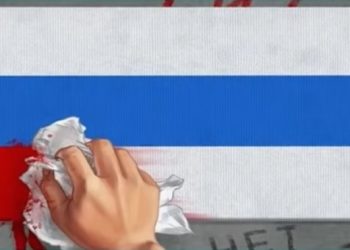 “მეორე რუსეთმა” დაიწყო საუბარი, რომ რუსული დროშა “გააბანძა” პუტინმა და უნდა შეიცვალოს” – უჩა აბაშიძე