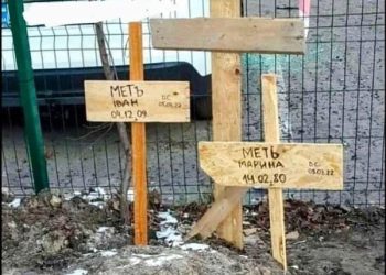 “ეს მთავარ ამბად უნდა ჩაიწეროს პუტინის პოლიტიკის საბრალდებო საქმეში!” – ესმა კუნჭულია