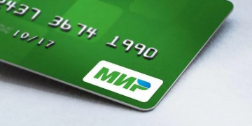 საქართველომ გადახდის სისტემებში რუსული Мир დაამატა