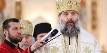 “დღეს არის ხსენება კიევის ქვაბულთა შინა დავანებულ წმინდა მამათა და სწორედ ისინი არიან უკრაინის მთავარი მფარველები” – პატრიარქის თანამოსაყდრე, მეუფე შიო