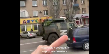 ოკუპანტებმა მელიტოპოლში მიტინგები აკრძალეს – აგრესორი მოსახლეობას რუსულ ენაზე მიმართავს