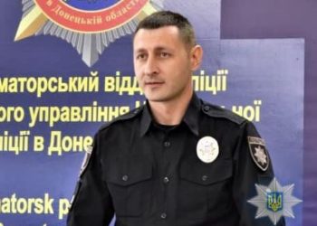 “კალმიუსკის რაიონული პოლიციის უფროსი რუსი ოკუპანტების მხარეს გადავიდა” – ვიაჩესლავ აბროსკინი