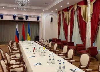 დღეს უკრაინისა და რუსეთის დელეგაციებს შორის მოლაპარაკებების მეოთხე რაუნდი გაიმართება