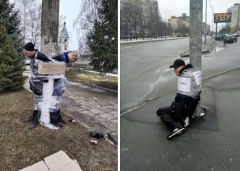 მოროდიორებს არა მხოლოდ დააპატიმრებენ, არამედ შეურაცხყოფენ და დასჯიან კიდეც – უკრაინის პოლიცია განცხადებას ავრცელებს