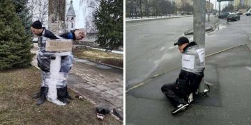 მოროდიორებს არა მხოლოდ დააპატიმრებენ, არამედ შეურაცხყოფენ და დასჯიან კიდეც – უკრაინის პოლიცია განცხადებას ავრცელებს