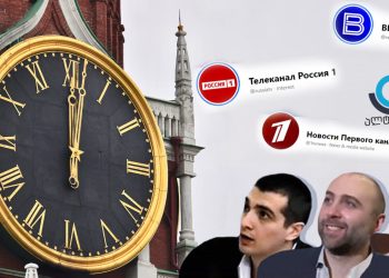 “მოსკოვის დროით: რას ლაპარაკობს და უჩვენებს ალტ-ინფო” – მითების დეტექტორი