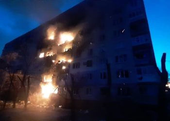 “რუსი მხეცები ისევ ბავშვებს შეესივნენ” – რას წერს სერგეი გაიდაი