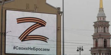 საქსონიამ და ბავარიამ Z ნიშნის გამოყენება აკრძალა