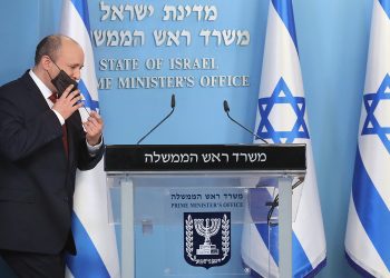 ისრაელის პრემიერ-მინისტრს კორონავირუსი დაუდასტურდა