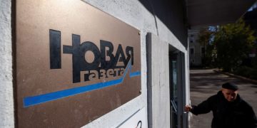 ოფიციალური გაფრთხილების შემდეგ Новая Газета რუსეთში საქმიანობას აჩერებს